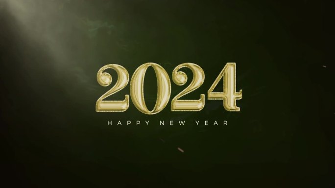 2024动画新年快乐。配有奢华金色气球数字的插图。庆祝迎接新年。