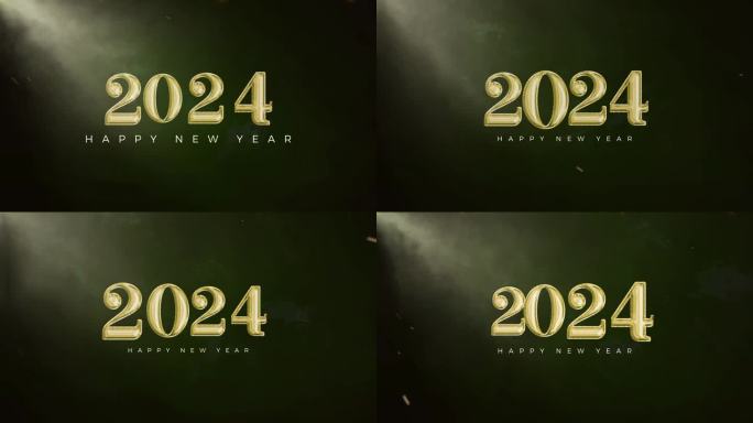 2024动画新年快乐。配有奢华金色气球数字的插图。庆祝迎接新年。