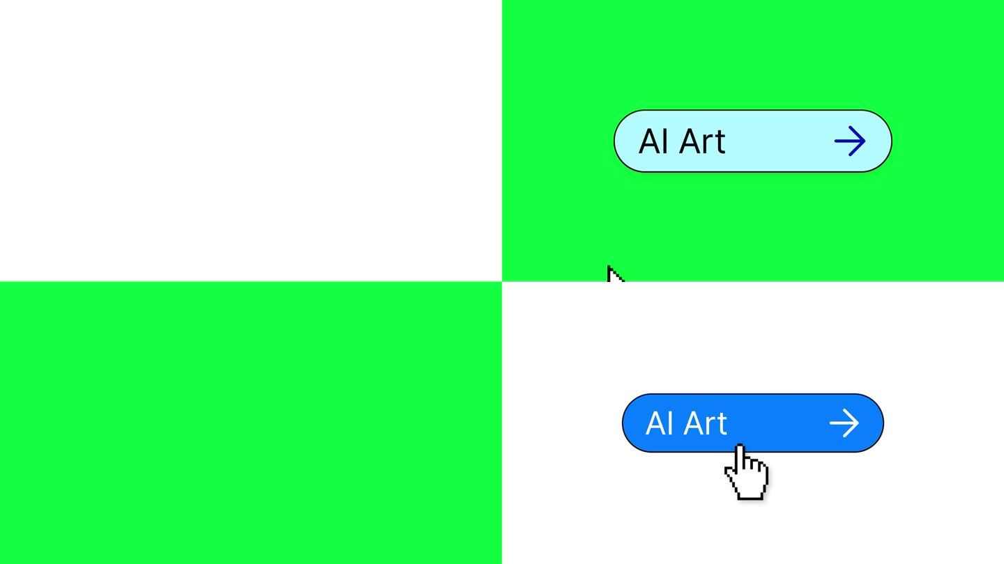 AI美术按钮点击动画