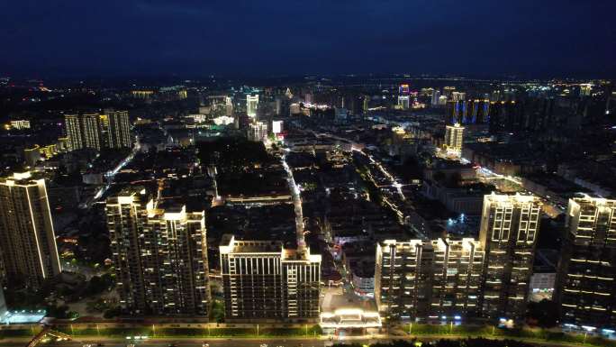 福建漳州城市夕阳晚霞夜幕降临夜景灯光航拍