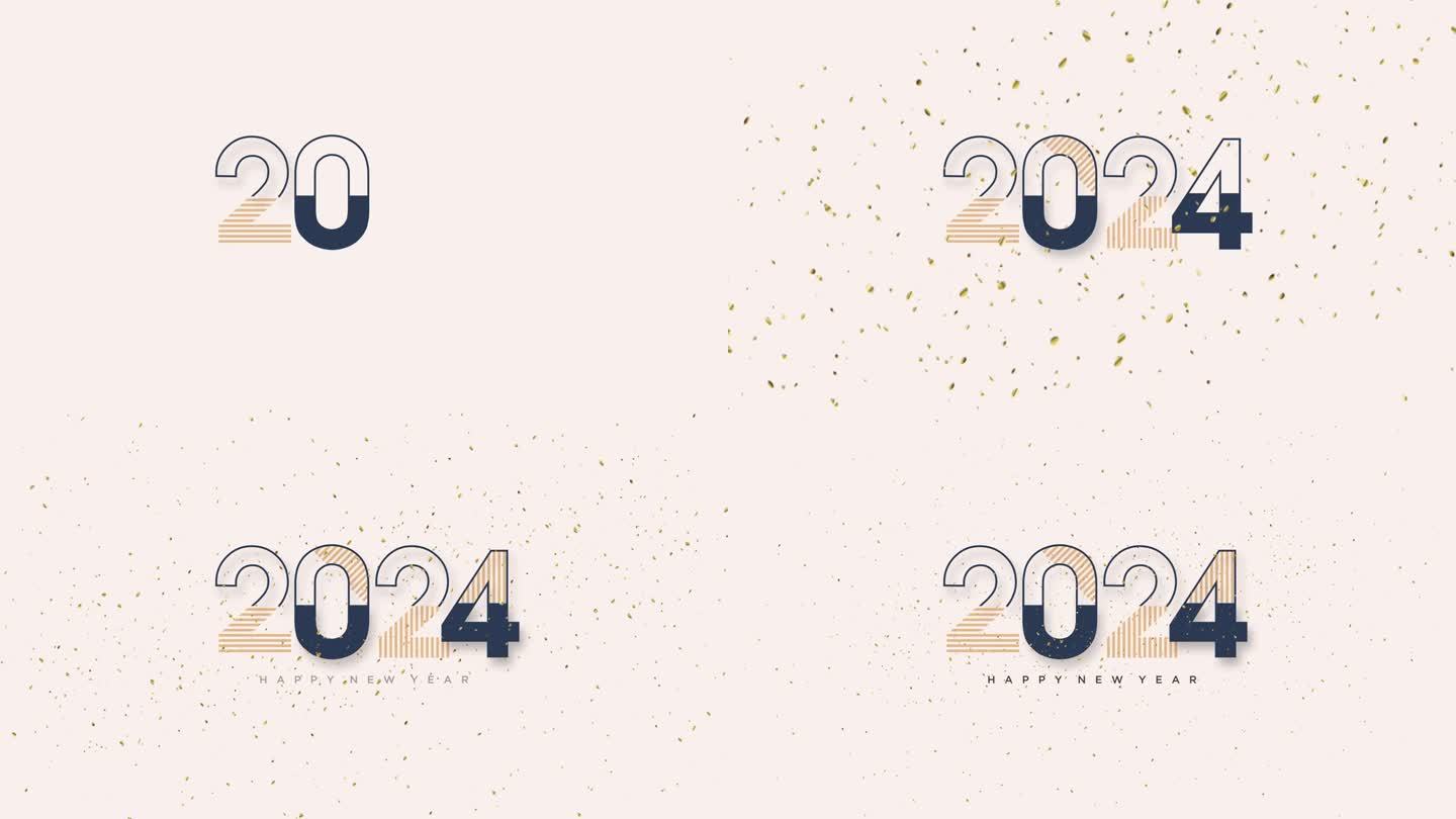 电影新年快乐数2024。用奢华闪亮的金子闪闪发光。2024年除夕庆祝活动的背景。