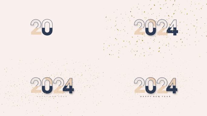 电影新年快乐数2024。用奢华闪亮的金子闪闪发光。2024年除夕庆祝活动的背景。
