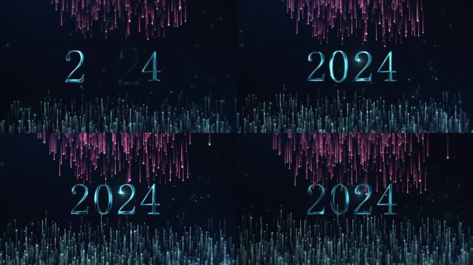 2024年新年祝福带着霓虹粒子，节日快乐，新的2024年
