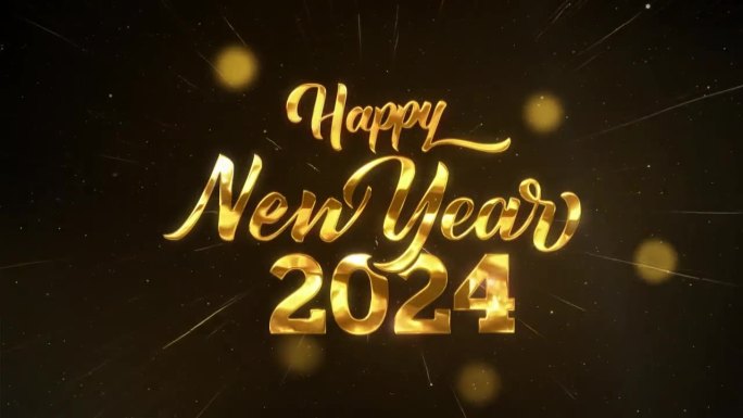 新年快乐2023金色火花闪耀在黑暗的庆祝背景。