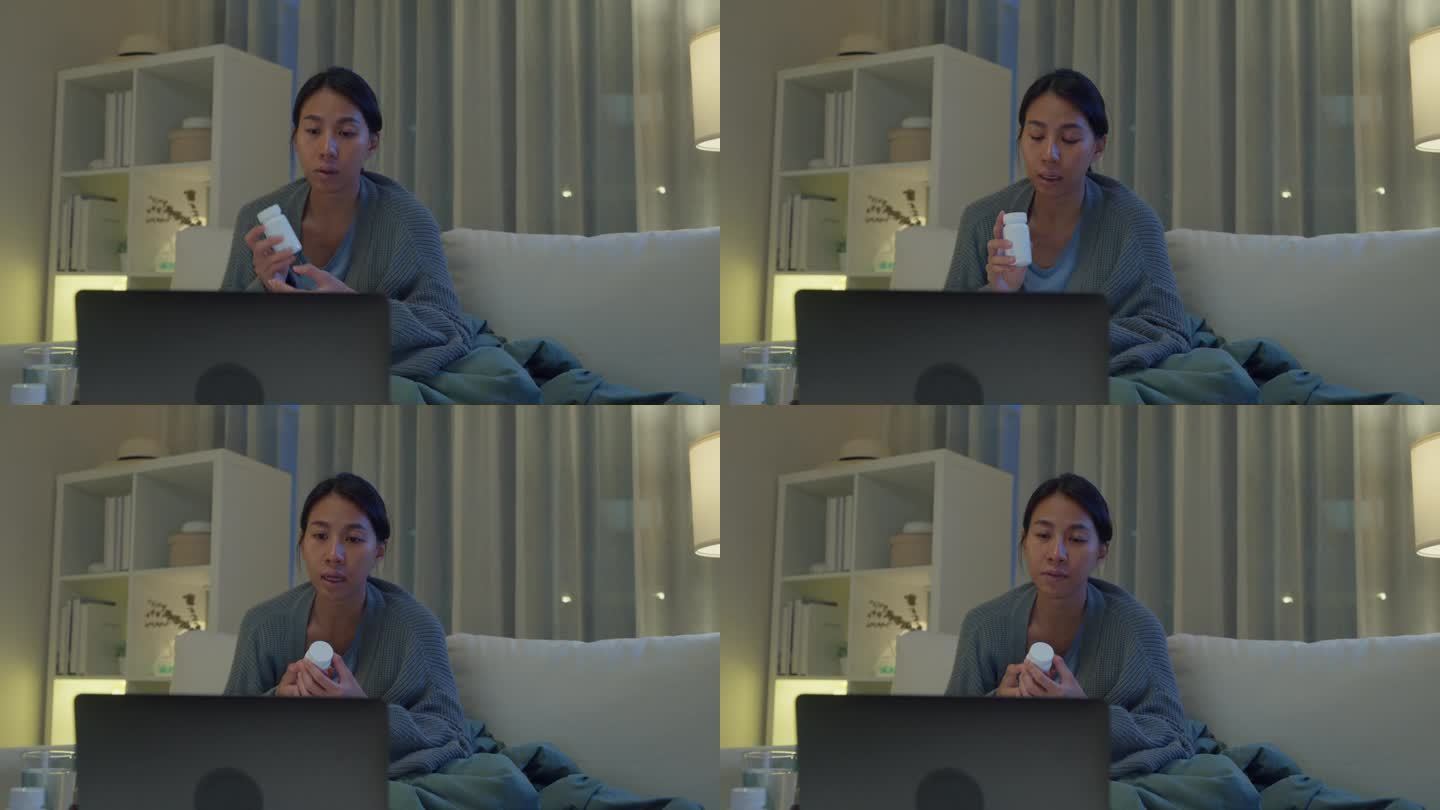 年轻的亚洲女孩病人在笔记本电脑上咨询医生视频通话药物剂量说明在医疗app上远程医疗在线服务在家里晚上