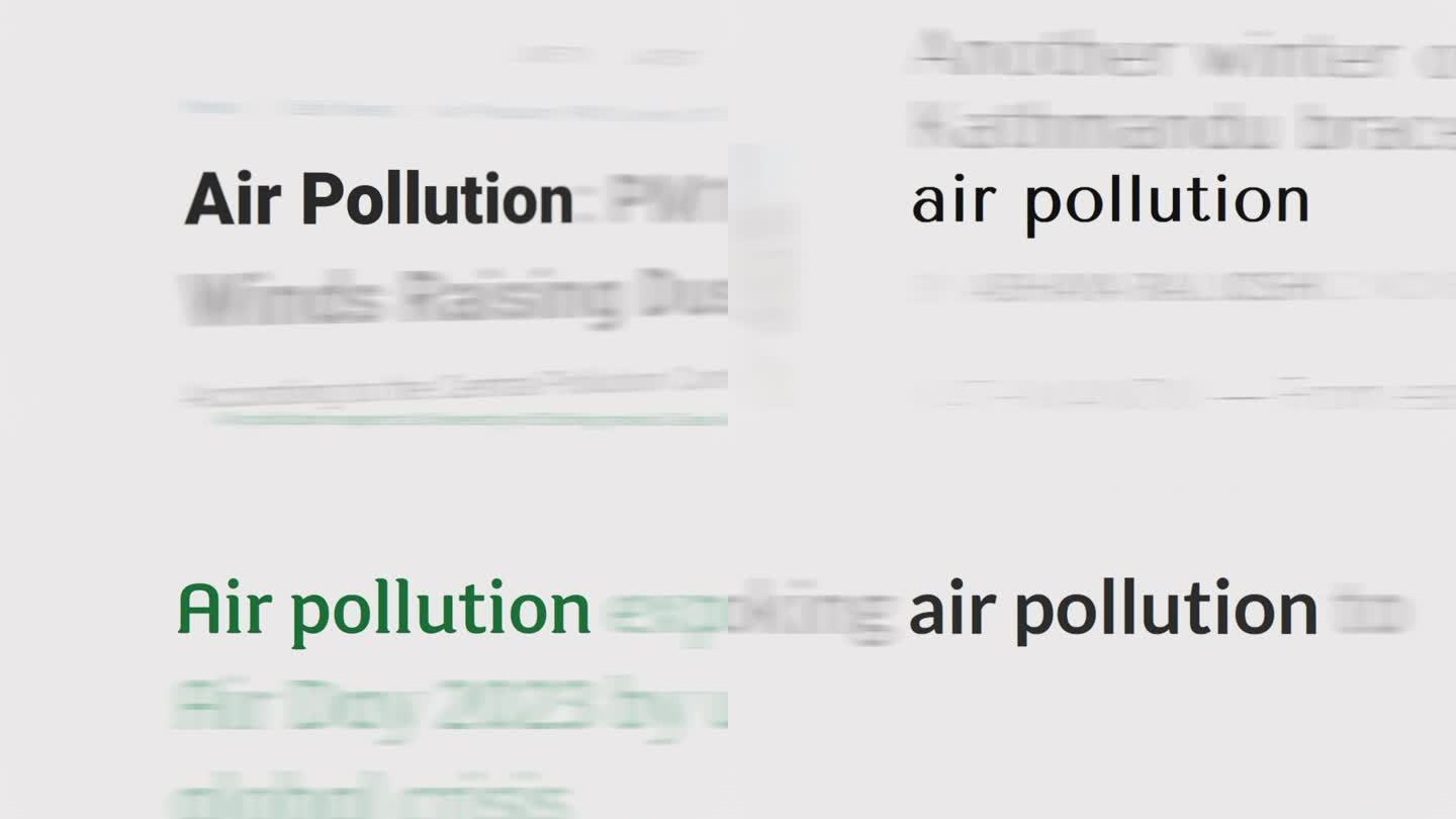 文章和正文中的空气污染