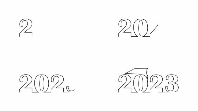 出现文本2023连续单线绘制。黑色轮廓的毕业杯，白色背景上的数字2023。