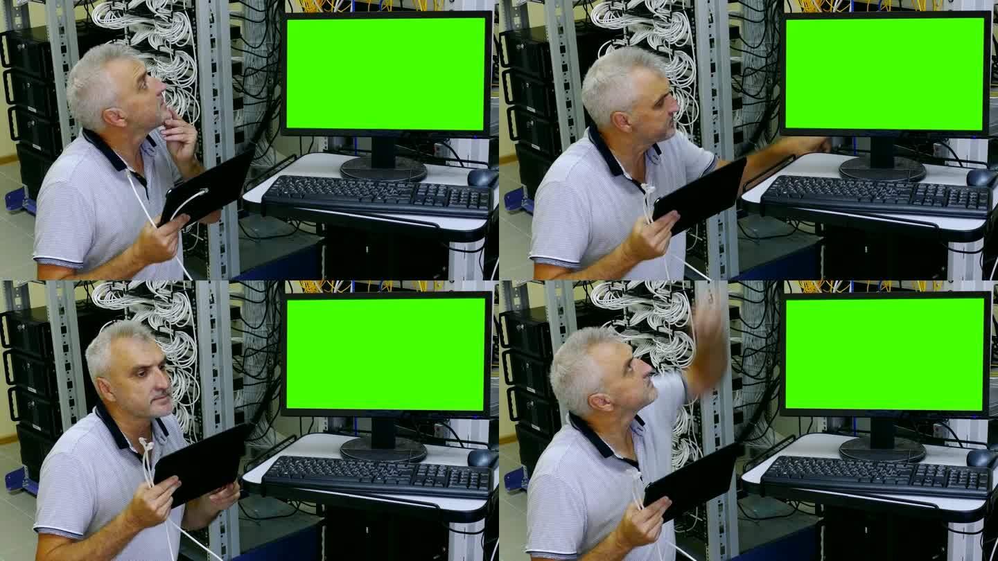 服务器室工程师连接网线(绿屏)