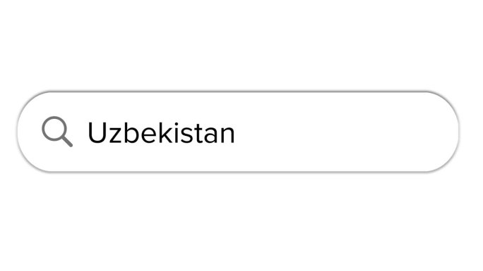 Www搜索栏图标与乌兹别克斯坦文本隔离在白色背景上