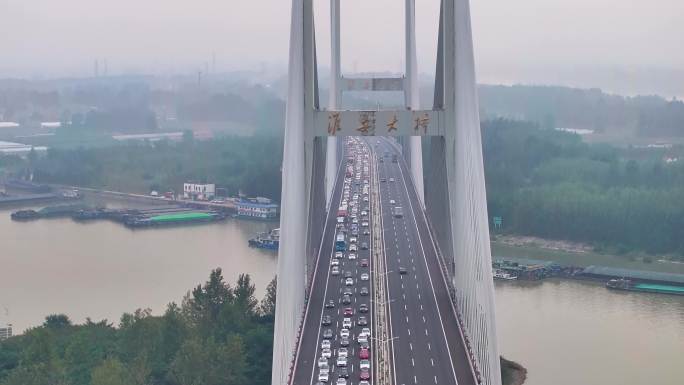 中秋国庆双节高速公路出行高峰来临