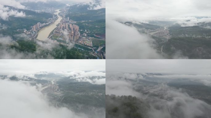 【4k】云雾缭绕的武隆区