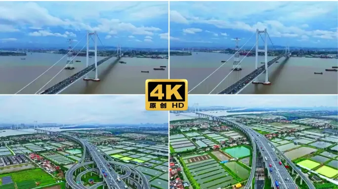 广州南沙大桥-4K延时航拍