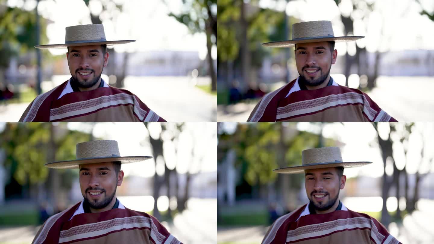 身着智利华索服饰的拉美年轻人在街上微笑的头像