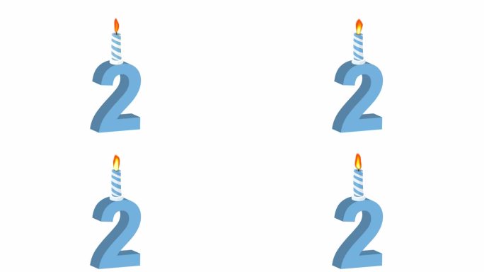 两岁生日。用燃烧的蜡烛庆祝周年纪念日的动画。卡通