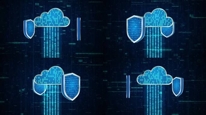 3D 2屏蔽带加密数据绕云系统旋转带蓝色二进制码，数据上传到云系统带保护，隐私安全保护网编码解码在线