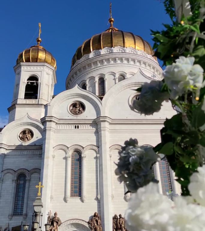 复活节时莫斯科的救世主大教堂