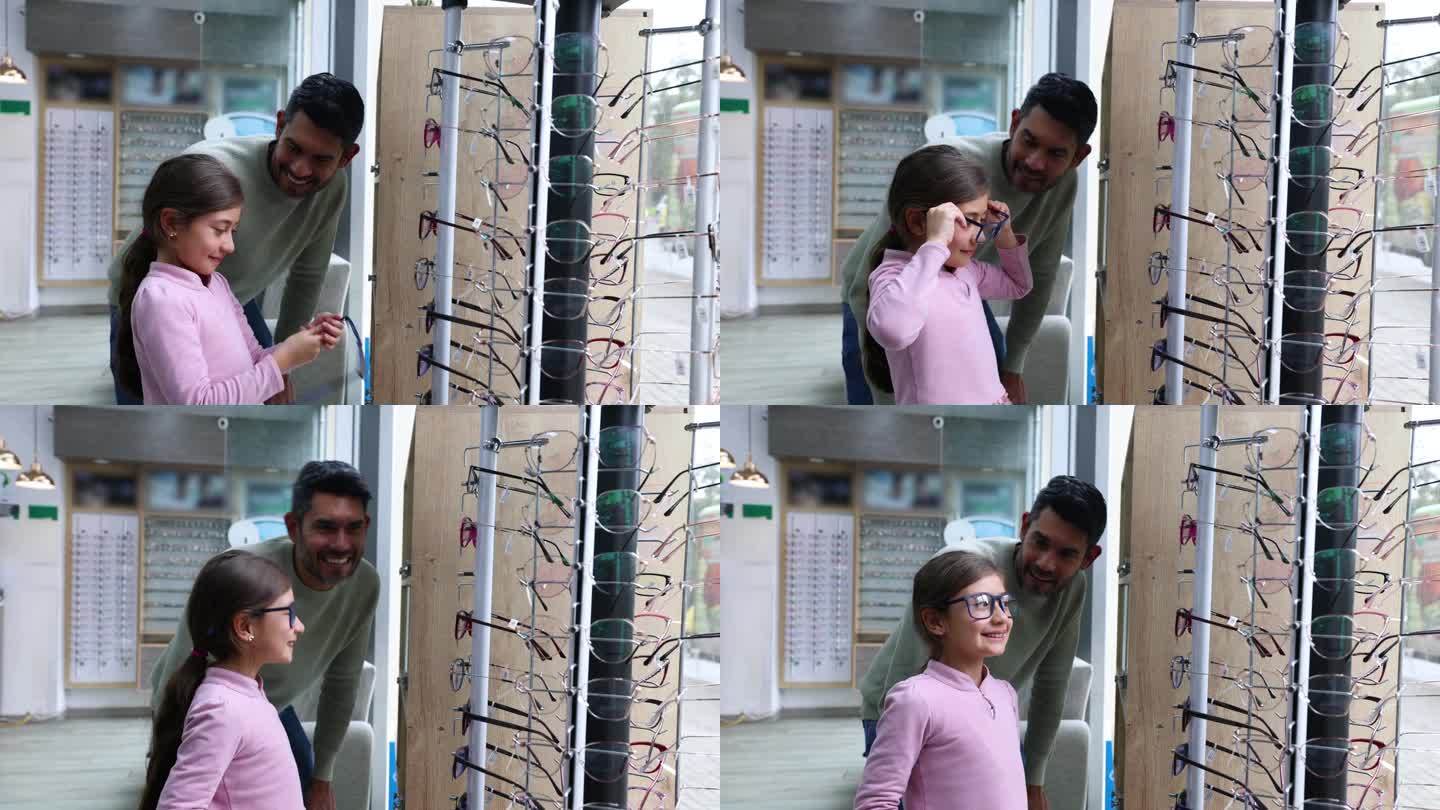 快乐的拉丁美洲女孩和她的父亲在验光店买眼镜