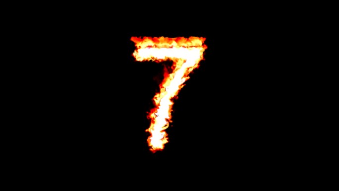 数字7与火焰效果在纯黑色背景