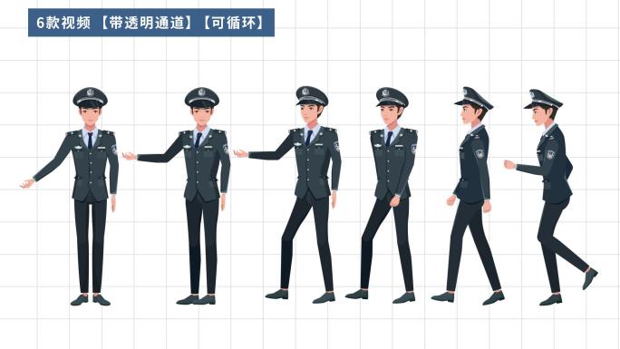 MG警察动画警察解说卡通讲解员民警