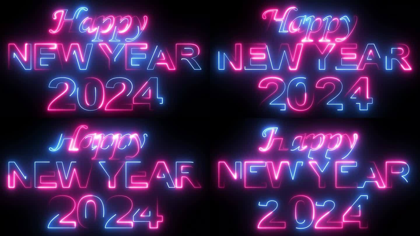2024年新年快乐!祝福动画视频霓虹亮文2024年新年快乐!节日设计的传单，贺卡，横幅，庆祝海报，聚