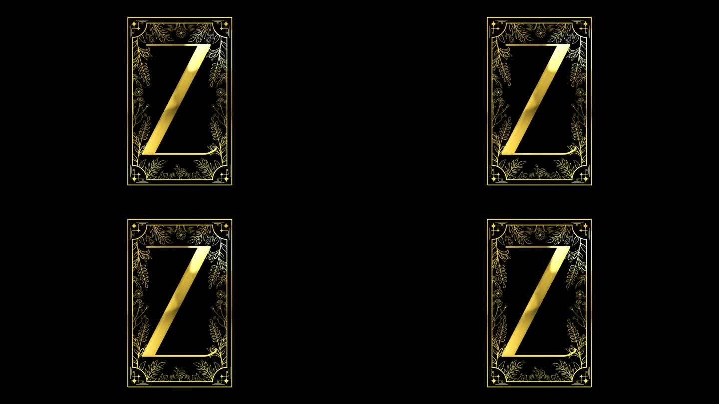 金卡字母Z，带有ALPHA通道(透明背景)4K分辨率