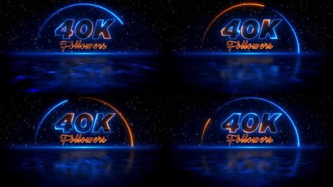 未来的蓝橙闪耀40K追随者字母霓虹灯运动揭示与反射在蓝色水面星空
