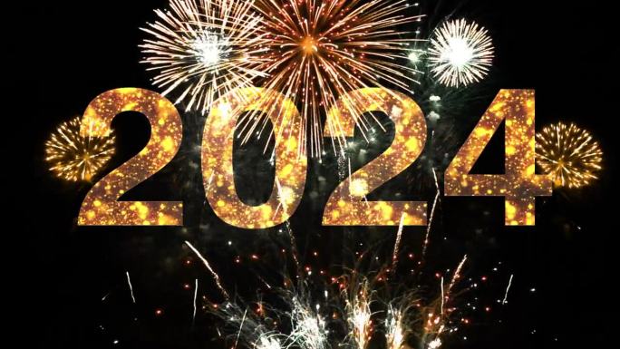 2024年，新年，除夕，烟花-爆炸性材料，烟花表演