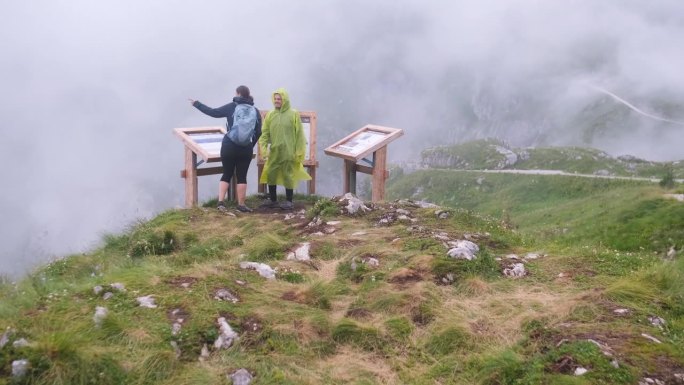 登山导游讲解登山路线