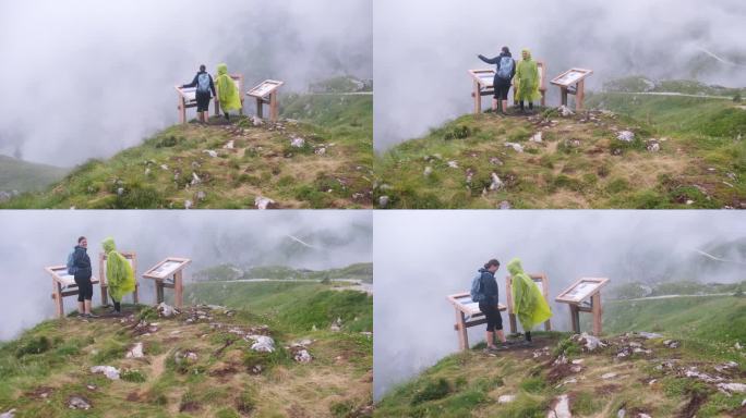 登山导游讲解登山路线