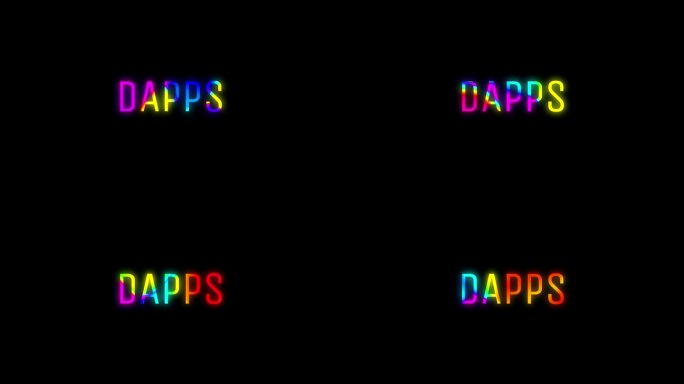 在黑色背景上孤立的变色单词dapps的说明性动画