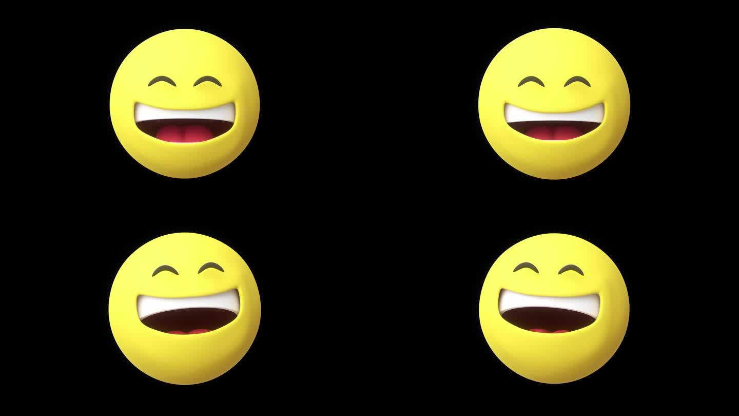 动画快乐的表情符号脸与alpha通道