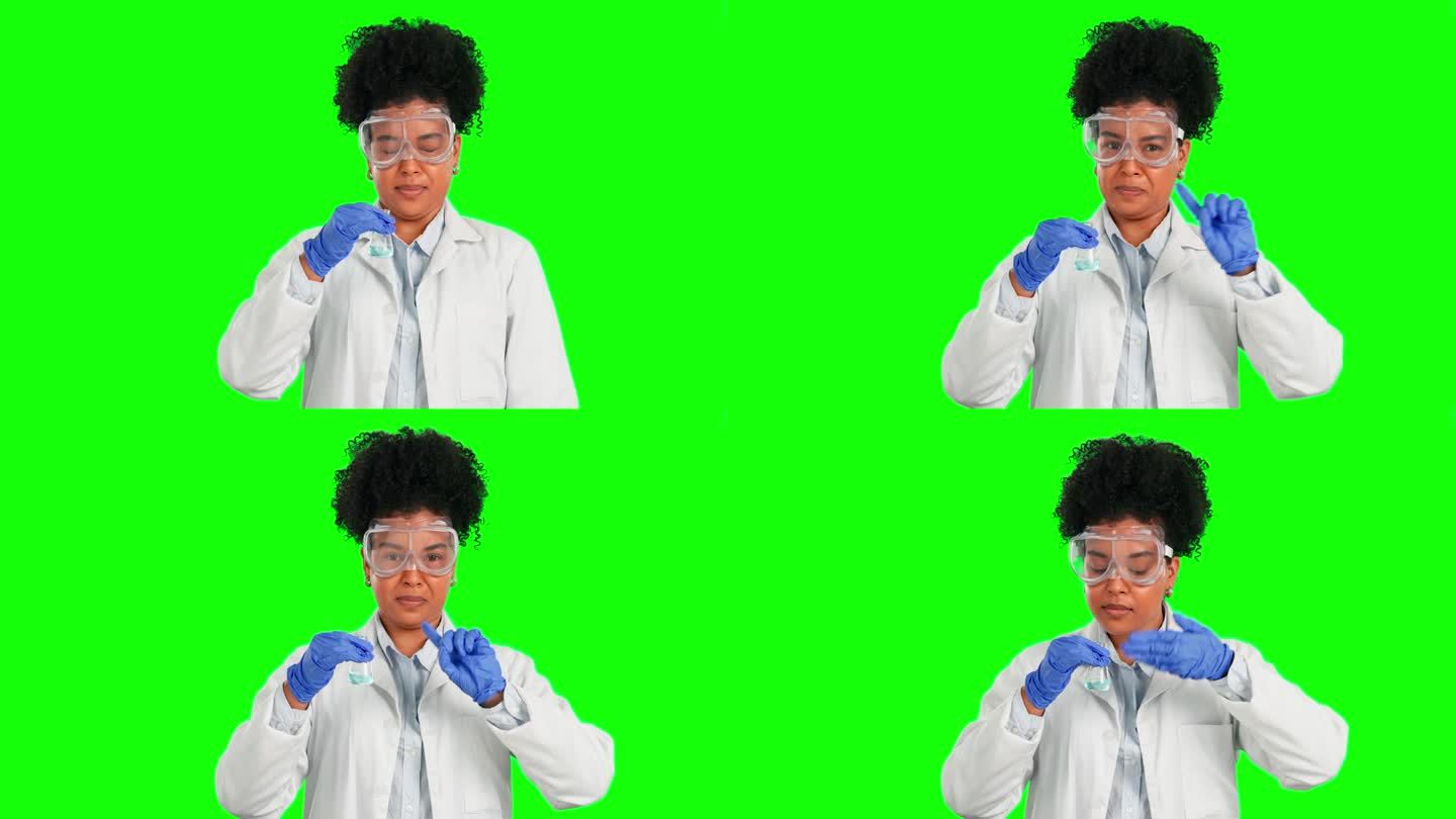 绿屏化学，科学家或女性嗅觉液体用于质量检查，检验测试或科学。糟糕的手指抖动，色度键肖像或在工作室背景