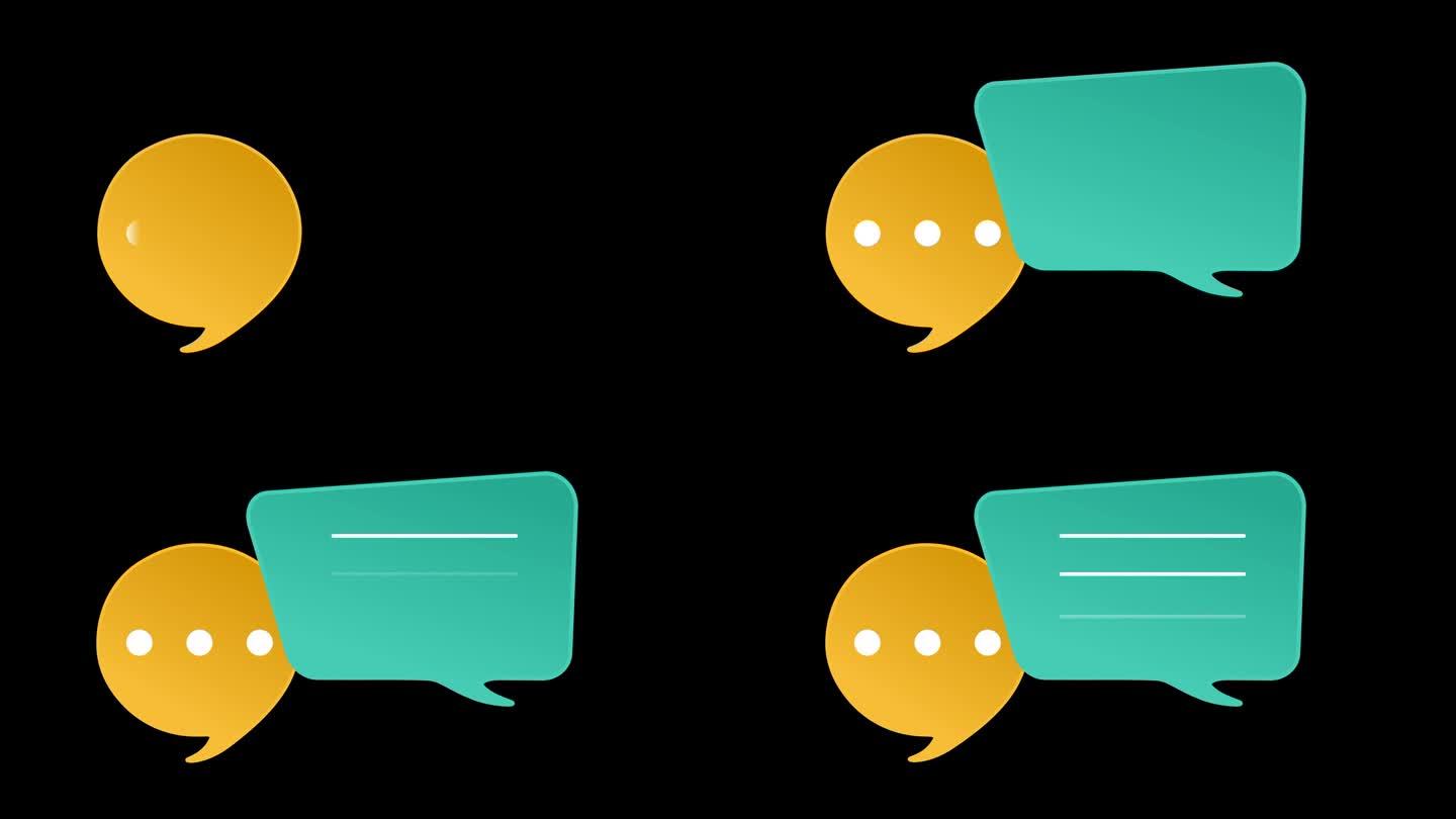 橙色和蓝色的语音气泡图标黑色背景沟通，客户反馈的概念，循环4k
