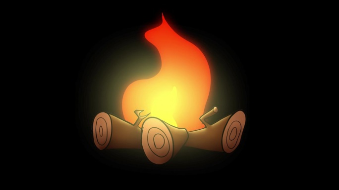篝火燃烧的动画。抠像通道特效素材火苗火焰