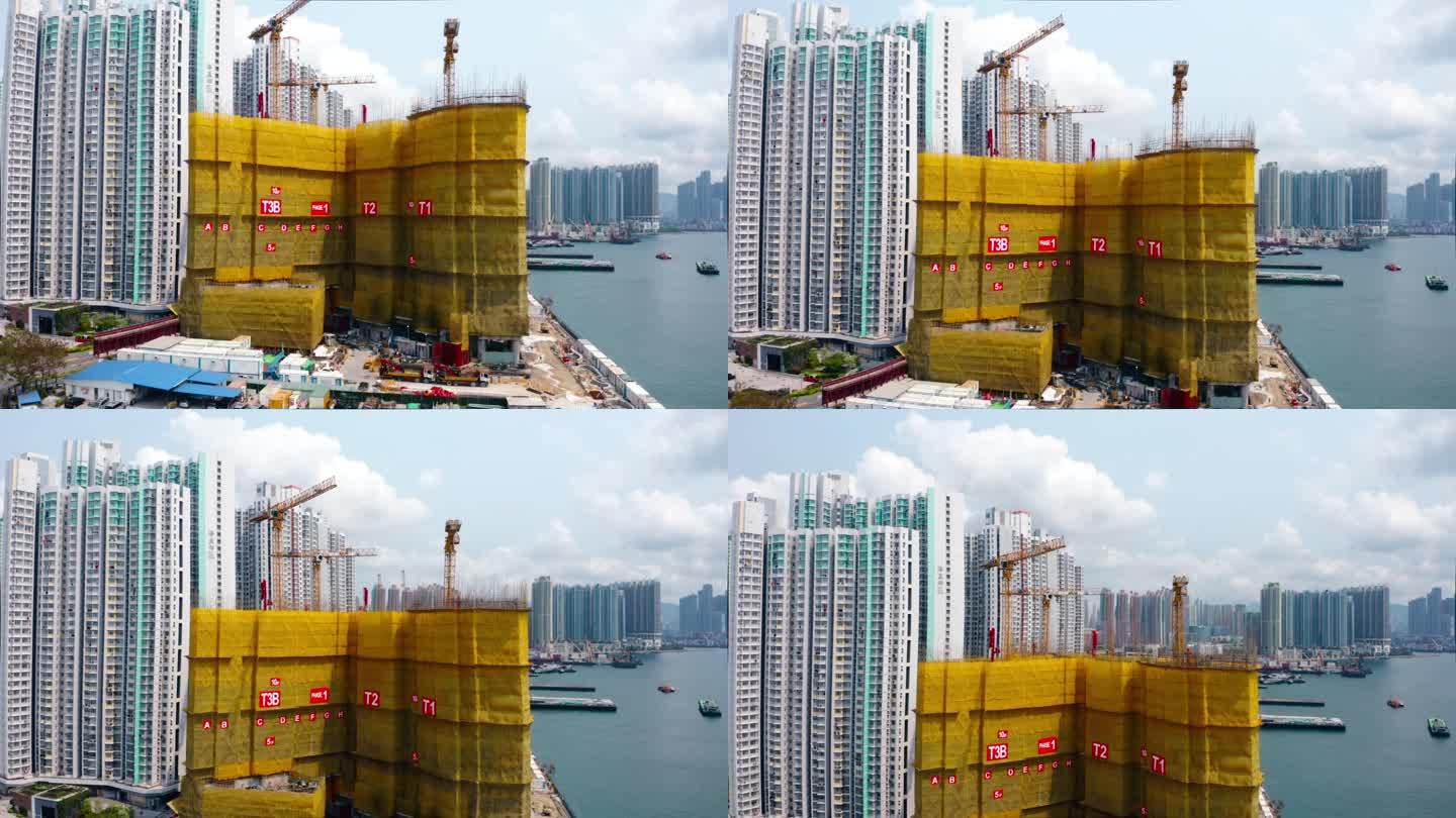 香港房屋建设的无人机视图