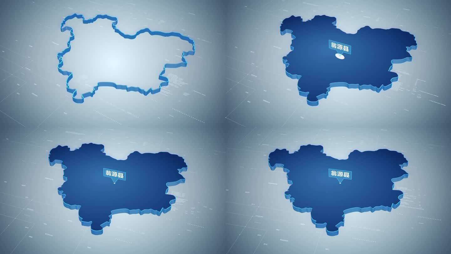 翁源县地图