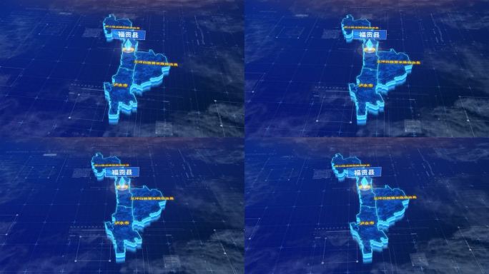怒江傈僳族自治州福贡县蓝色三维科技地图