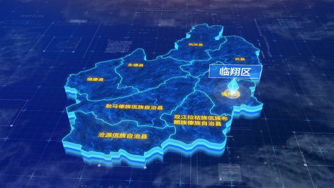 临沧市临翔区蓝色三维科技地图