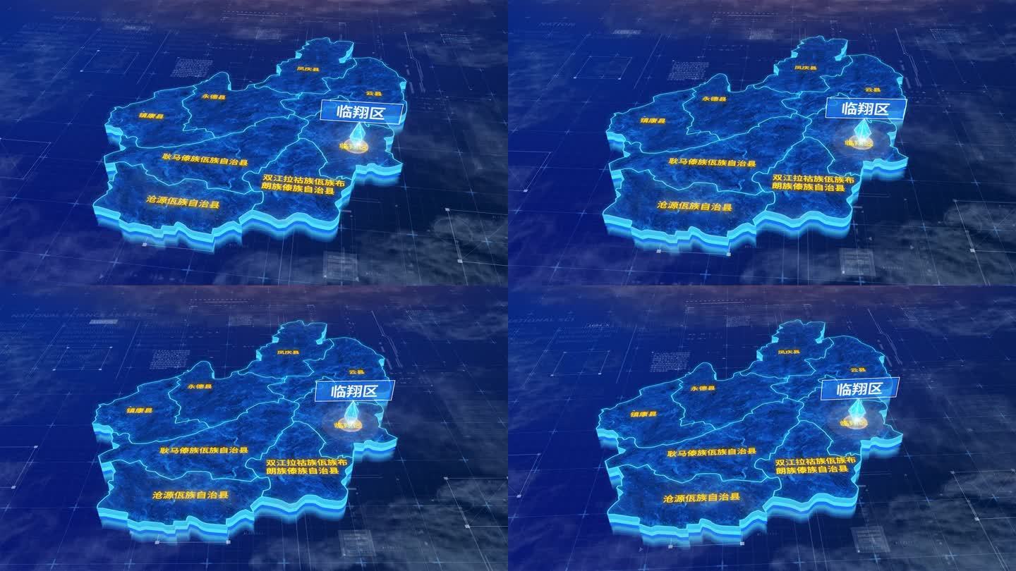 临沧市临翔区蓝色三维科技地图