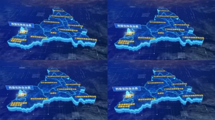 普洱市西盟佤族自治县蓝色三维科技地图