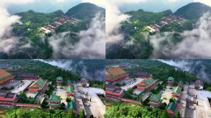 天门山寺 航拍 4K 云雾