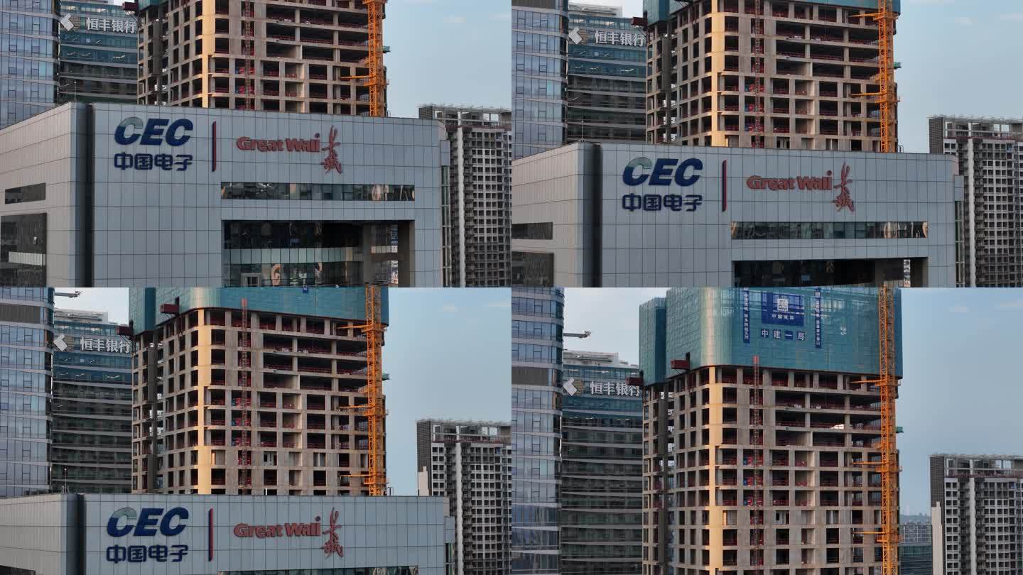 深圳南山区软件产业园 中国电子大厦