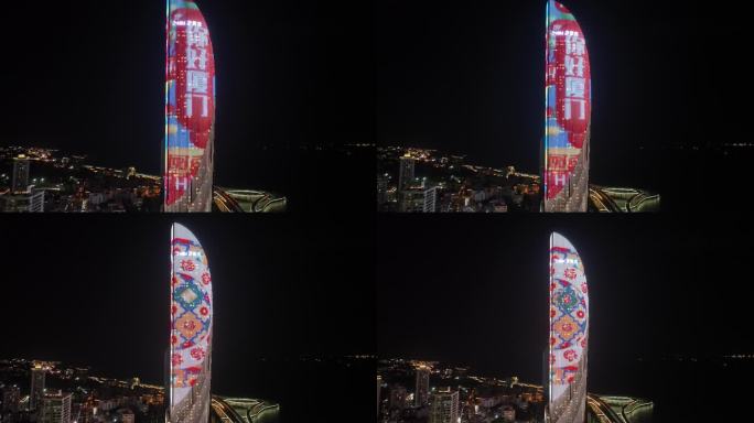 厦门双子塔夜景航拍世茂海峡大厦城市风光