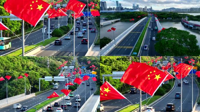 深圳沙河西路后海大桥红旗飘飘国庆气氛渐浓