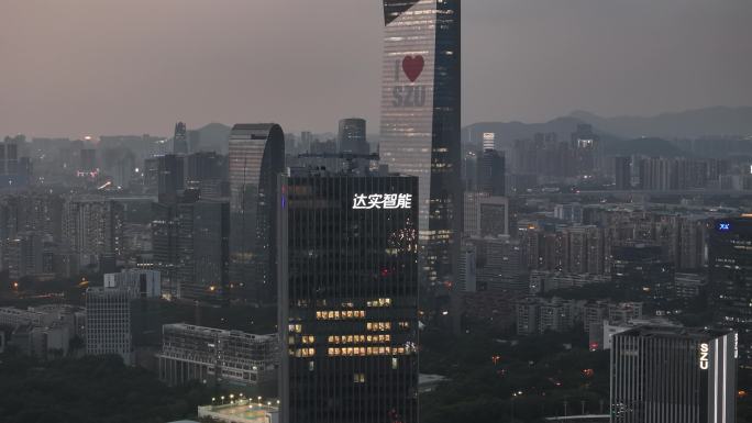 深圳南山区软件产业园 地标夜景