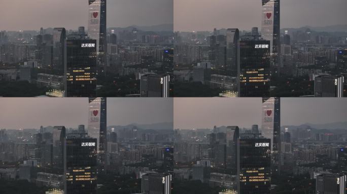 深圳南山区软件产业园 地标夜景
