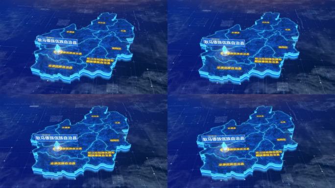 临沧市耿马傣族佤族自治县蓝色三维科技地图