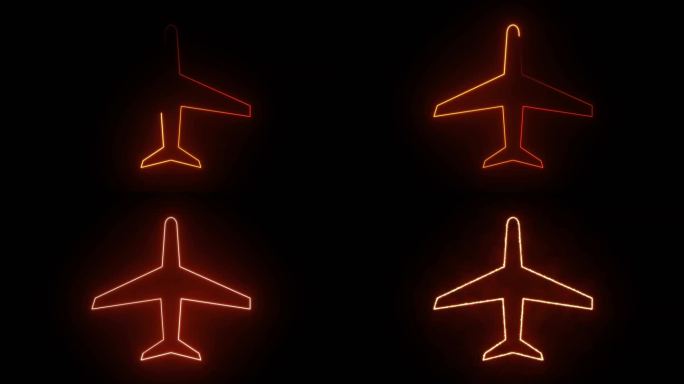 飞机描边轮廓logo发光