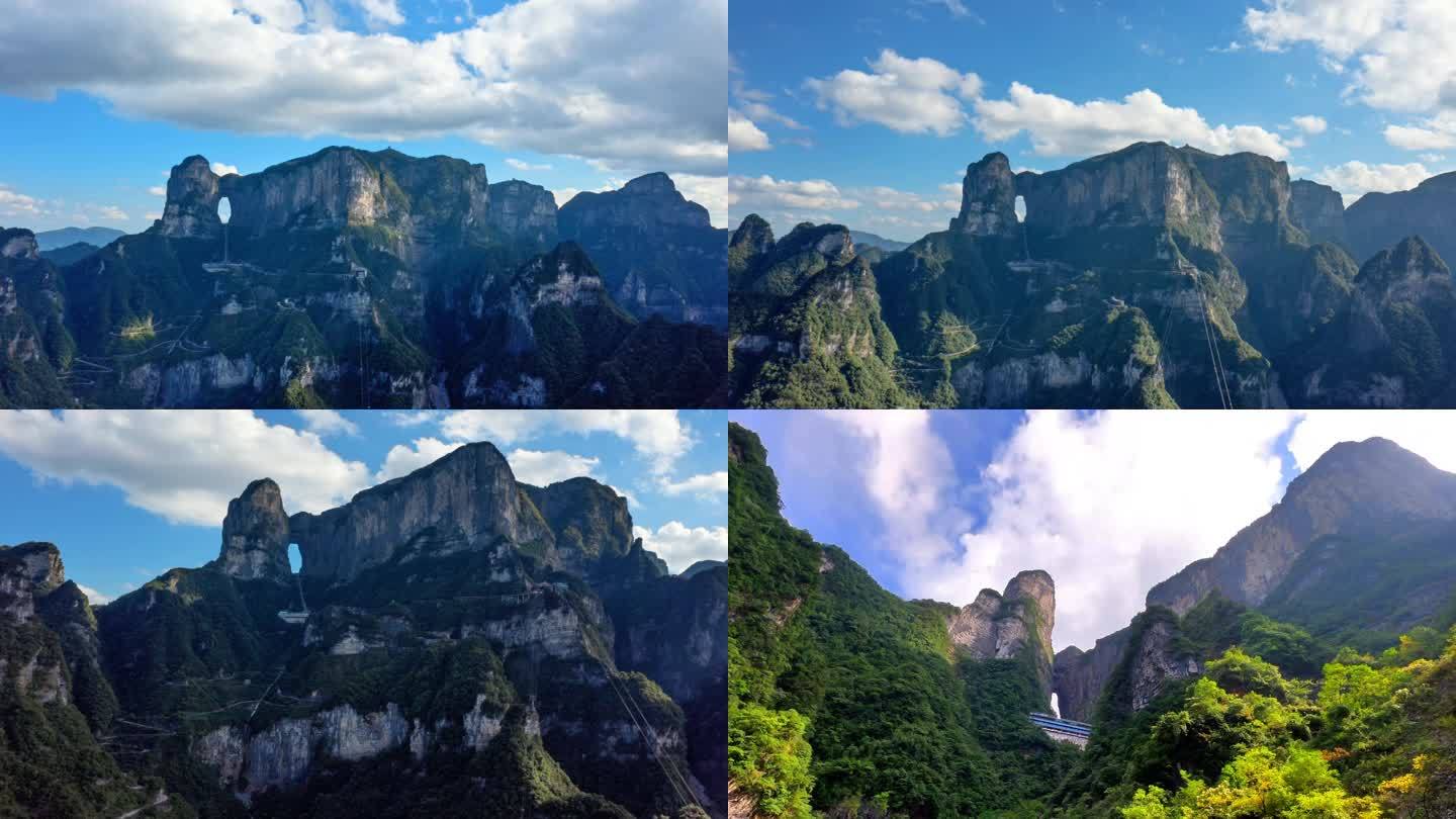 天门山 延时 航拍  张家界 4K