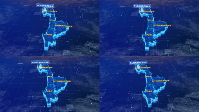 贡山独龙族怒族自治县蓝色三维科技地图